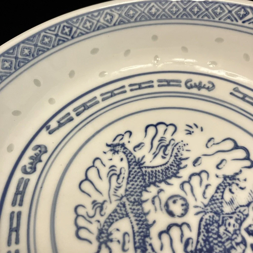 Jingdezhen rice grain